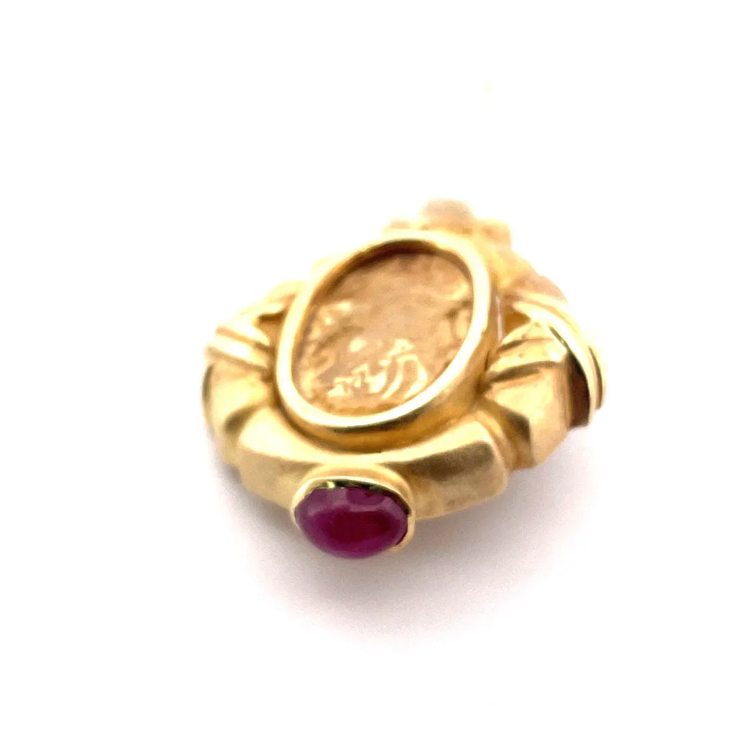 Vintage 14K Yellow Gold Ruby and Cultured Pearl Cameo Stick Pin